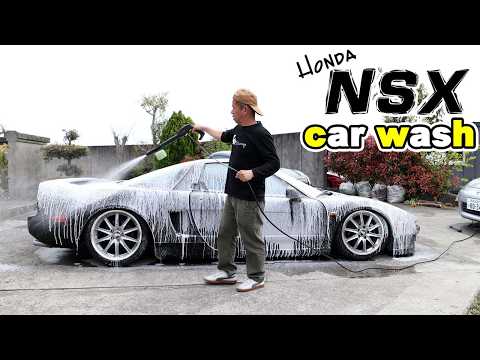 洗車 ACURA NSX フェアレディZ リバティーウォークGTK