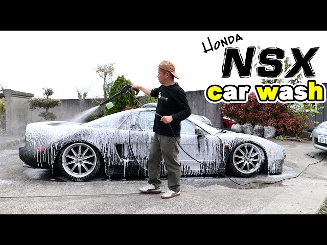 Car wash: ACURA NSX, Fairlady Z, Liberty Walk GTK - YouTube