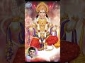 #Shorts || Teru Banthu Teru Banthu || Lord Hanuman || Ajay Warior || Kannada Devotional