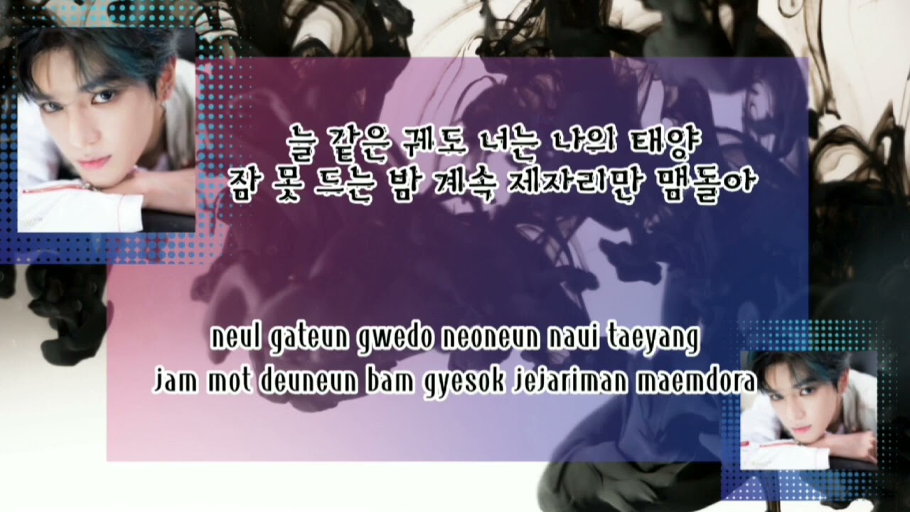 NCT U - Round Round Fem key (Cover by Mewloudly)