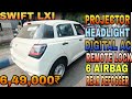 MARUTI SUZUKI SWIFT LXI 2024! 6 AIRBAG, DIGITAL AC, REMOTE LOCK, REAR DEFOGGER, 6,49,000₹ONLY