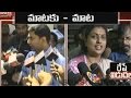 YSRCP MLA Roja satirical comments on Nara Lokesh