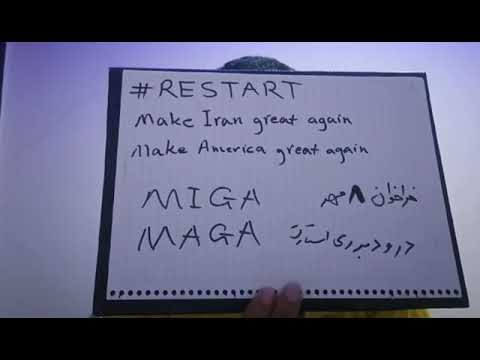 فراخوان ۸ مهر از سراسر شهر های ایران و جهان