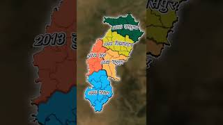 "Chhattisgarh ke 5 Sambhag | Raipur, Bastar, Bilaspur, Durg, Surguja Full Details | CG GK 2026"