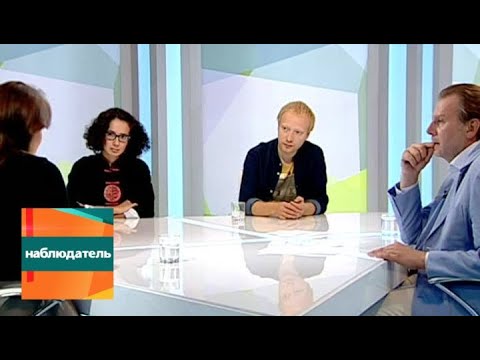 Наблюдатель. Проект "Код Города"
