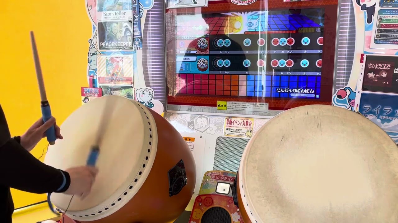 にんじゃりばんばん　おに　全良　太鼓の達人ニジイロver.