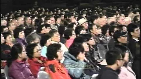 Eunsook Baek / Fanfare for 16 Brothers (In Memory ...