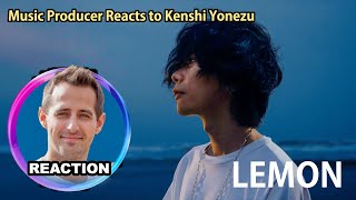 Music Producer Reacts to Kenshi Yonezu「Lemon」REACTION｜#kenshiyonezu #ab哥 #tonyblaine