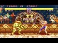 Street fighter ii the world warrior  blanka arcade hardest