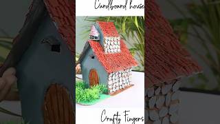 #diy #cardboardcraft #cardboardcrafts #cardboard #cardboardwalldecor #house #miniature #crafts