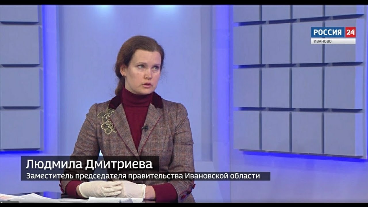 Гтрк ивтелерадио. Россия 24 интервью. ГТРК Ивтелерадио Россия 24 вести. Дмитриев л а.