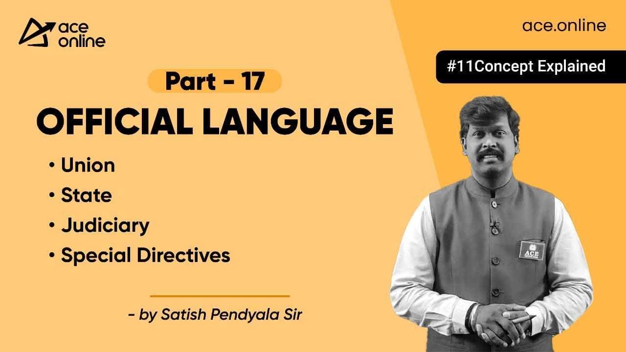 Part -17 Official Language I Indian Constitution I 