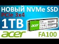 SSD Acer FA100 1TB BL.9BWWA.120