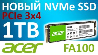 SSD Acer FA100 1TB BL.9BWWA.120