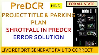 PARKING PLAN & PROJECT TITLE ERROR IN PREDCR SOLUTION