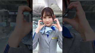 Knock💝🤍#allnipponairways #AKB48 #太田有紀 #ゆきたん #CA #客室乗務員@akb48