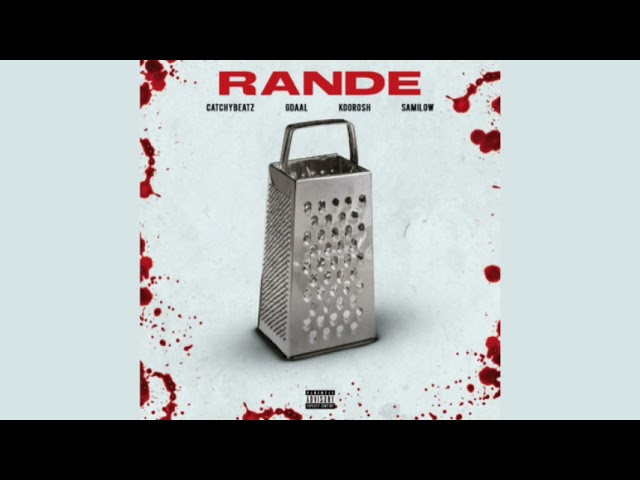 Ver Gdaal - Ghatle Aam no YouTube Ver Gdaal - Ghatle Aam no YouTube