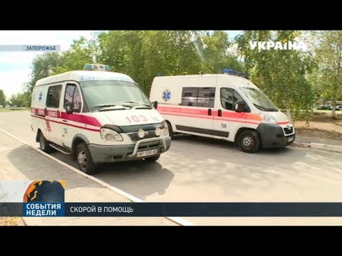 В каких условиях работает экстренная медицинская помощь в Украине?