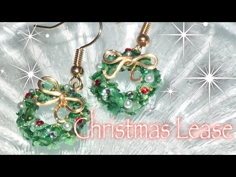 UVレジン シェルで作るクリスマスリースのピアス🎄Resin sea shell Christmas lease earrings.