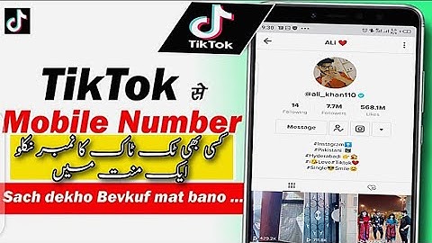 How to find number tik Tok | TikTok se Kisi Ka Mobile Number Kaise Nikale