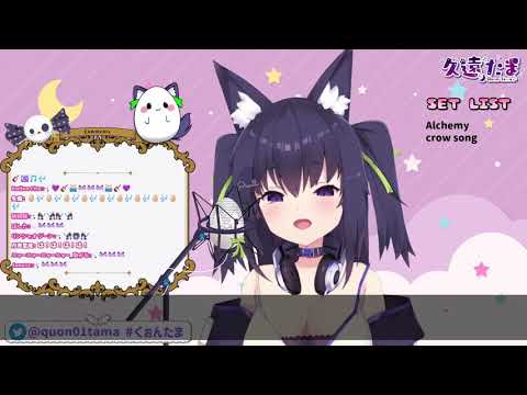 【久遠たま】Crow Song（Girls Dead Monster）【Vtuber中日對照】