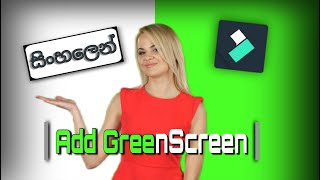 How to Add and Remove GreenScreen from FILMORA 9 | Sinhala | Tech PODDA Lk