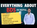 EVERYTHING YOU NEED TO KNOW ABOUT BDS | Best 7 BDS colleges | #bds #aspirants