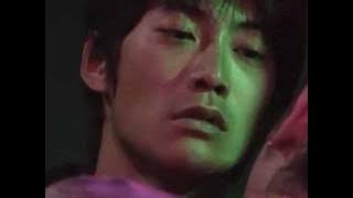Onizuka Thumb Pose
