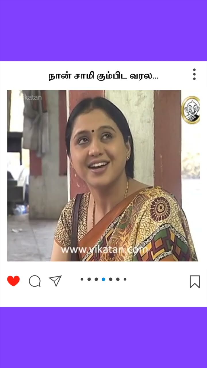 Kolangal | நான் சாமி கும்பிட வரல..... | கோலங்கள்