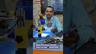 Mobile का Screen Touch कभी काम करता है कभी नही करता है❓ Mobile Touch Problem Repair Tips Tricks📱🔬
