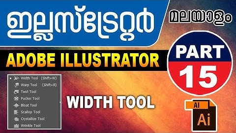 Adobe Illustrator Malayalam Tutorial Part- 15 | Width Tool