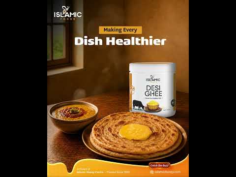 Mukammal sehat aur asli zaaiqa ka naam Islamic Foods Desi Ghee.