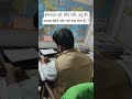 student as motivation pcs #love #motivation #khansiracedmy #upsc #uppsc #civilservicemotivation #r