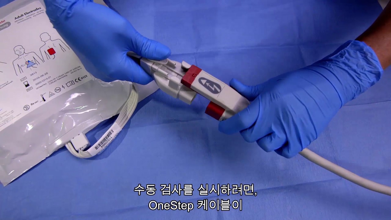 지원 기능 (R Series Support Functions) (Korean)