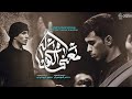 معنئ الكفاله الرادود منتظر الموســـــــوي موكب تعجيل الفرج الحسيني 1445 معنئ الكفاله الرادود منتظر الموســـــــوي موكب تعجيل الفرج الحسيني 1445