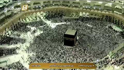 صلاة المغرب الثلاثاء 14-6-1440هـ الشيخ ماهر المعيقلي - أواخر سورة الأنبياء