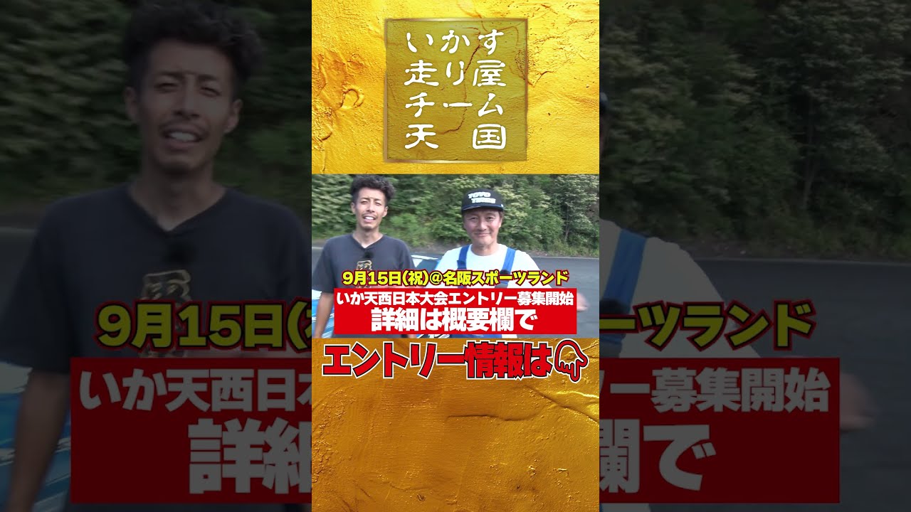 ビデオオプションVIDEO OPTION 他 Video Option (ビデオオプション Bideo Opushon)