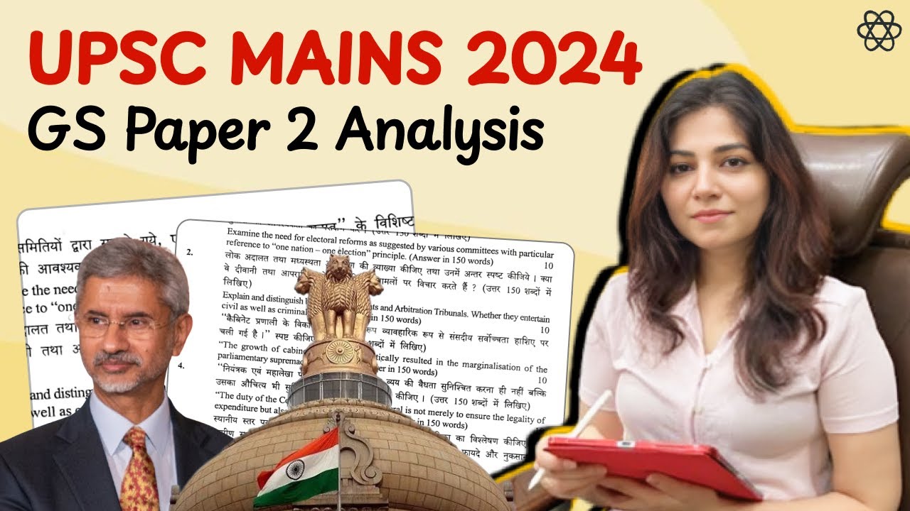 Complete Analysis of Mains GS 2 2024 | UPSC Mains 2025/26 | SuperKalam ...