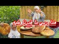 شريت الحزام لعروستي حاضر يعلم الغايب خبز سميد طاجين الزيتون شريت الحزام لعروستي حاضر يعلم الغايب خبز سميد طاجين الزيتون