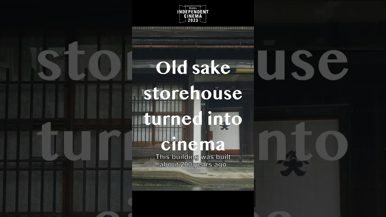 Old sake storehouse turned into cinema: Cinema de Aeru in Iwate, Japan 