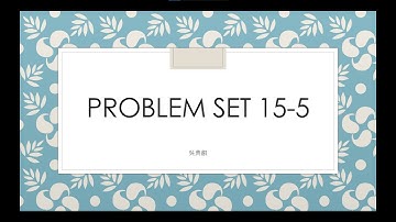 普物甲下作業 Unit 15-5