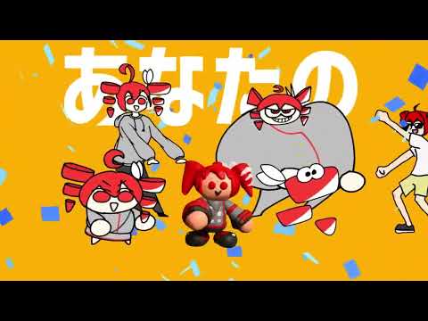 Teto Live 2025 Mega Mashup By Masarada 重音テト一人合作