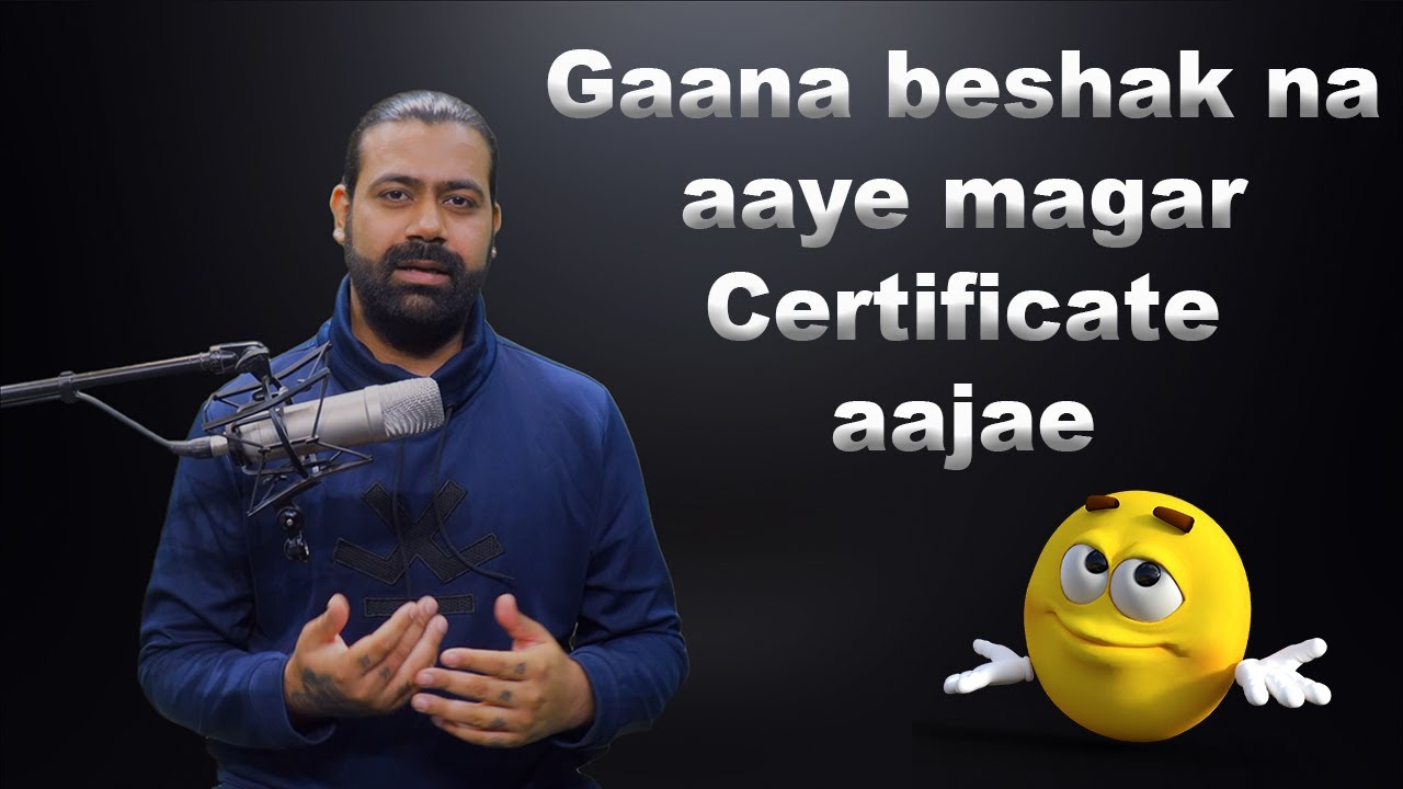 Sangeet mein Certificate lena kyun zaroori hai aur kyun nahi ? | Siddhant Pruthi Sangeet mein Certificate lena kyun zaroori hai aur kyun nahi ? | Siddhant Pruthi