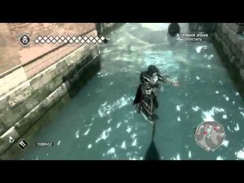 Video: Assassin's Creed Odisejā Ir četri īpašie Izdevumi