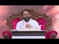 Smooth Sailing: Plugging the Flaws | Pujya Gurudevshri Rakeshji Mp3 Song