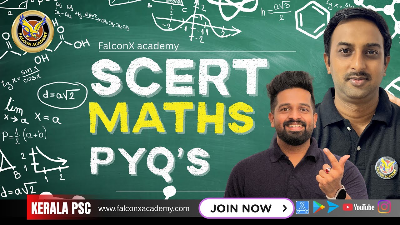 SCERT Maths PYQs for Kerala PSC 2025 & Important Topics & Tips Kerala PSC LGS VFA LP/UP 10th prelims