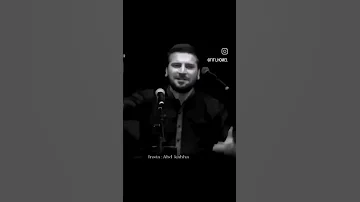 املأ قلبي باليقين 