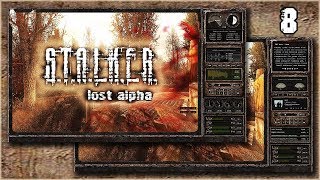 Stalker Lost Alpha DC Extended. Выпуск 8. Стрим с Алексом Отцом. МЫ ВЕРНУЛИСЬ! ) Stalker Lost Alpha DC Extended. Выпуск 8. Стрим с Алексом Отцом. МЫ ВЕРНУЛИСЬ! )