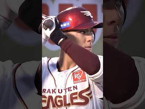 【2026シーズン開幕】声援は、翼になる。跳べ、頂点へ。