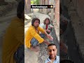 10 rupe gir gye the😱 #funny #mrvsg #shorts #viral